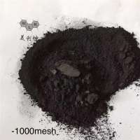 natural amorphous graphite powder price -380 made in China